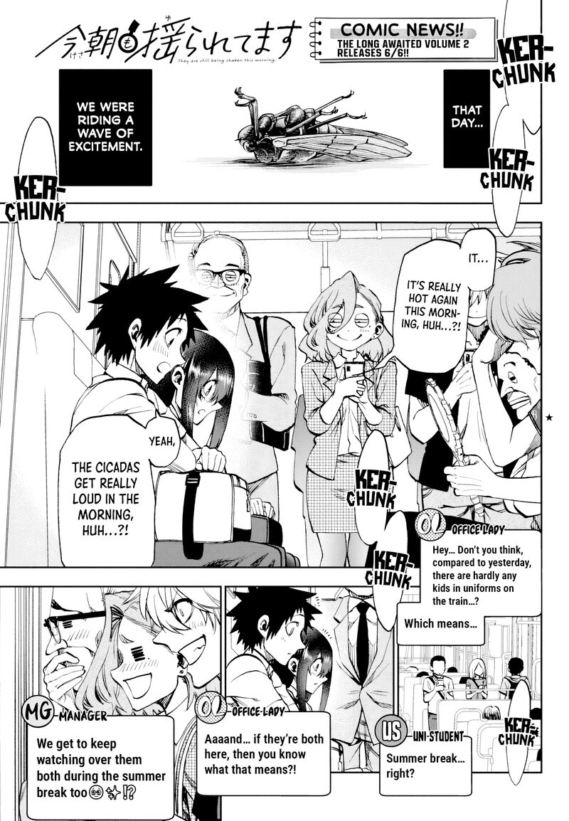 Kessa Mo Yuraretemasu Chapter 26 Page 2