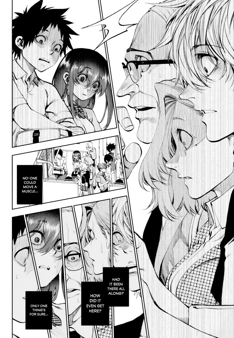 Kessa Mo Yuraretemasu Chapter 26 Page 3
