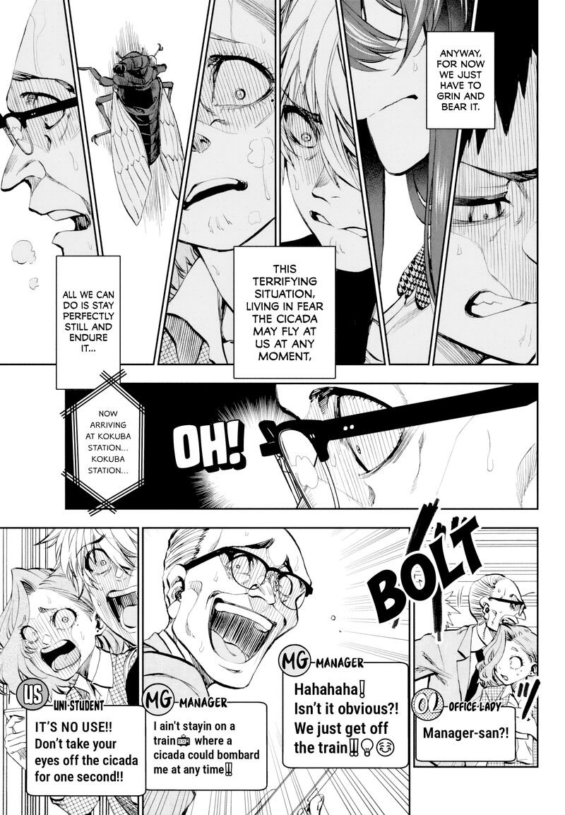 Kessa Mo Yuraretemasu Chapter 26 Page 8