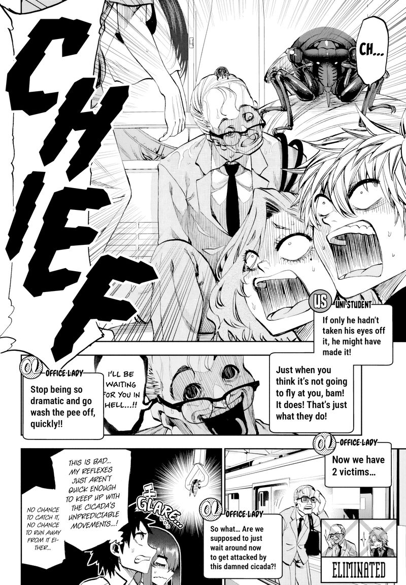 Kessa Mo Yuraretemasu Chapter 26 Page 9