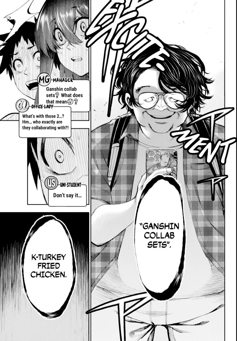 Kessa Mo Yuraretemasu Chapter 27 Page 11