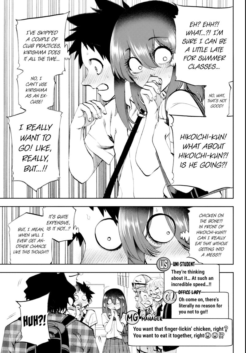 Kessa Mo Yuraretemasu Chapter 27 Page 15