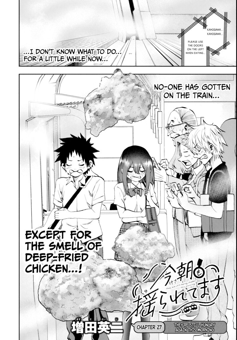 Kessa Mo Yuraretemasu Chapter 27 Page 2