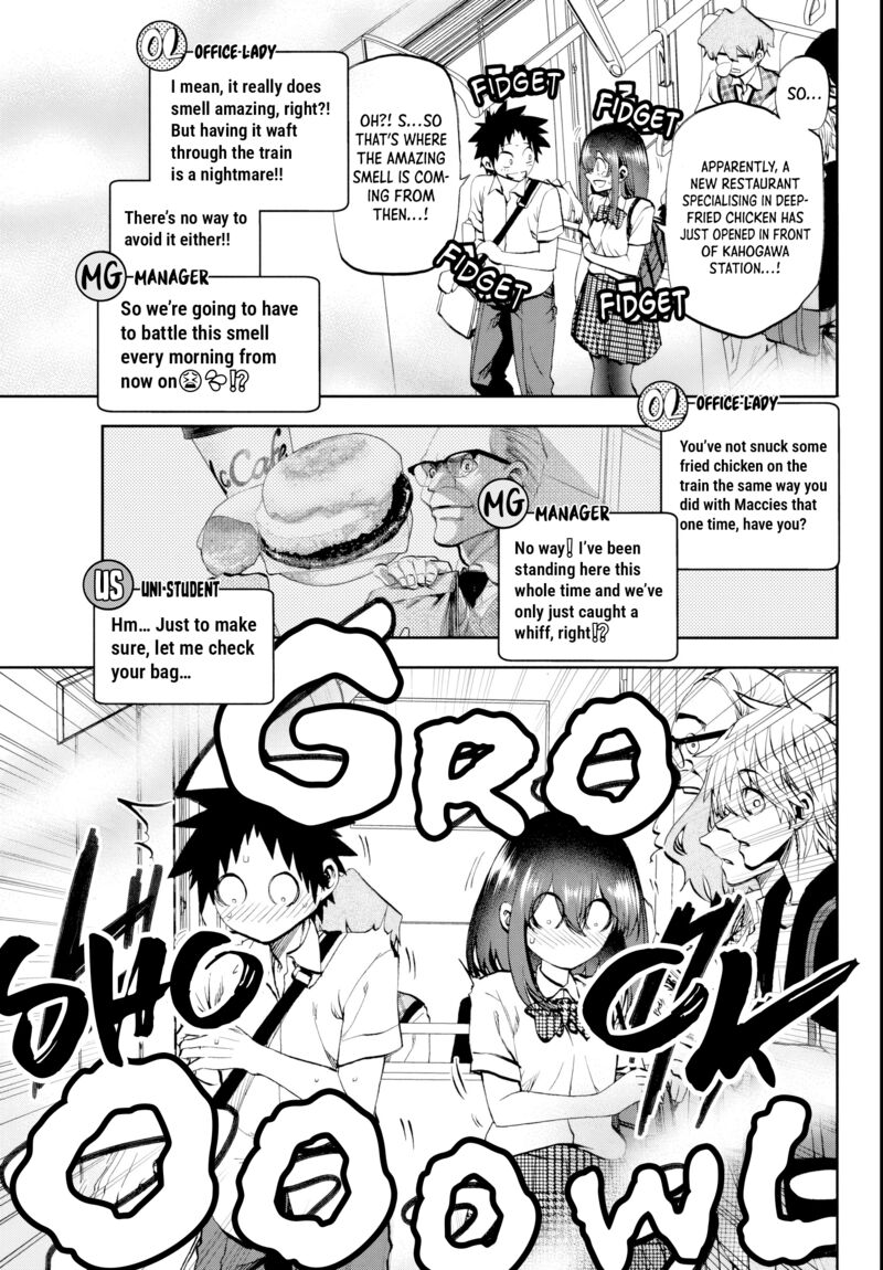 Kessa Mo Yuraretemasu Chapter 27 Page 3