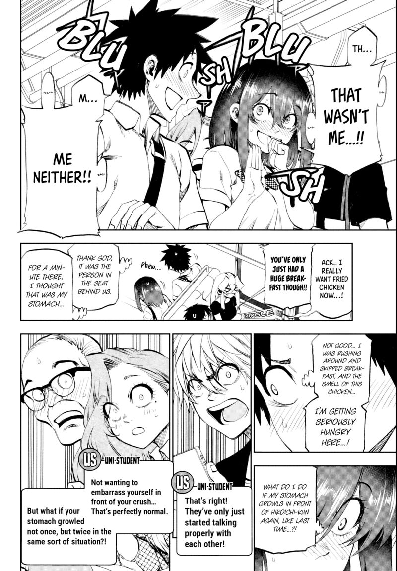 Kessa Mo Yuraretemasu Chapter 27 Page 4