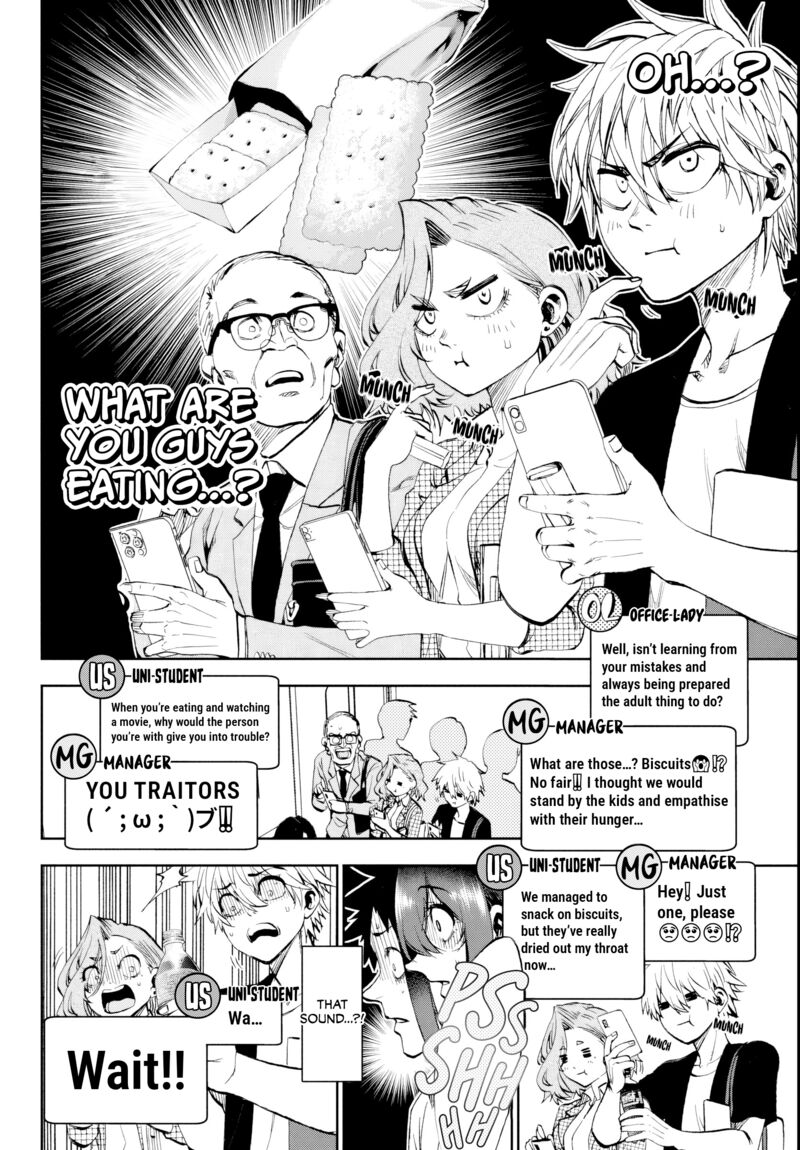 Kessa Mo Yuraretemasu Chapter 27 Page 8