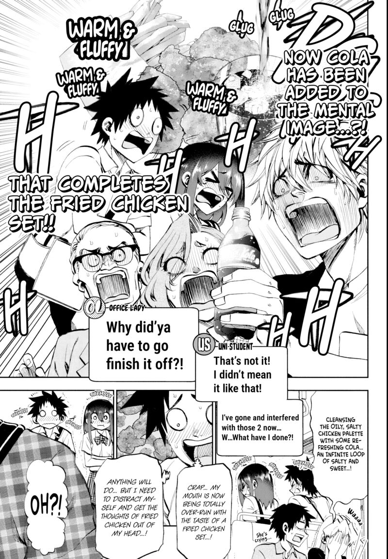 Kessa Mo Yuraretemasu Chapter 27 Page 9