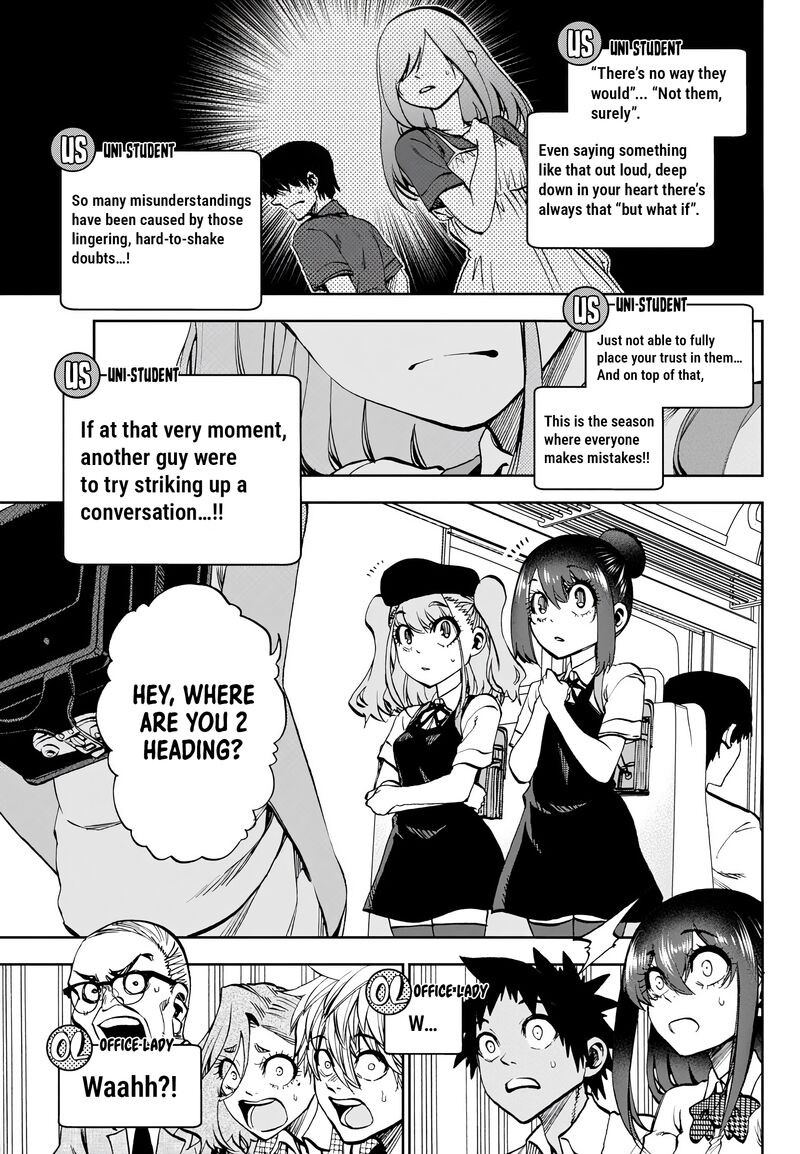 Kessa Mo Yuraretemasu Chapter 28 Page 10