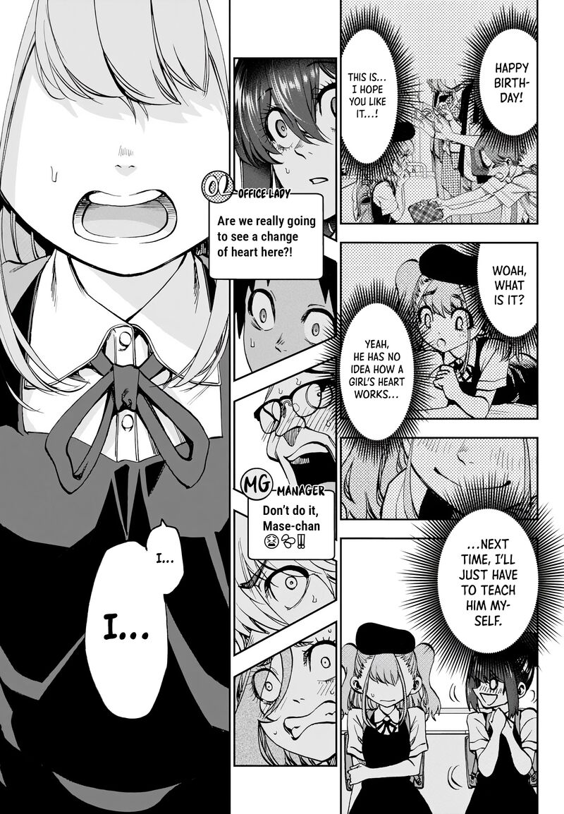Kessa Mo Yuraretemasu Chapter 28 Page 12