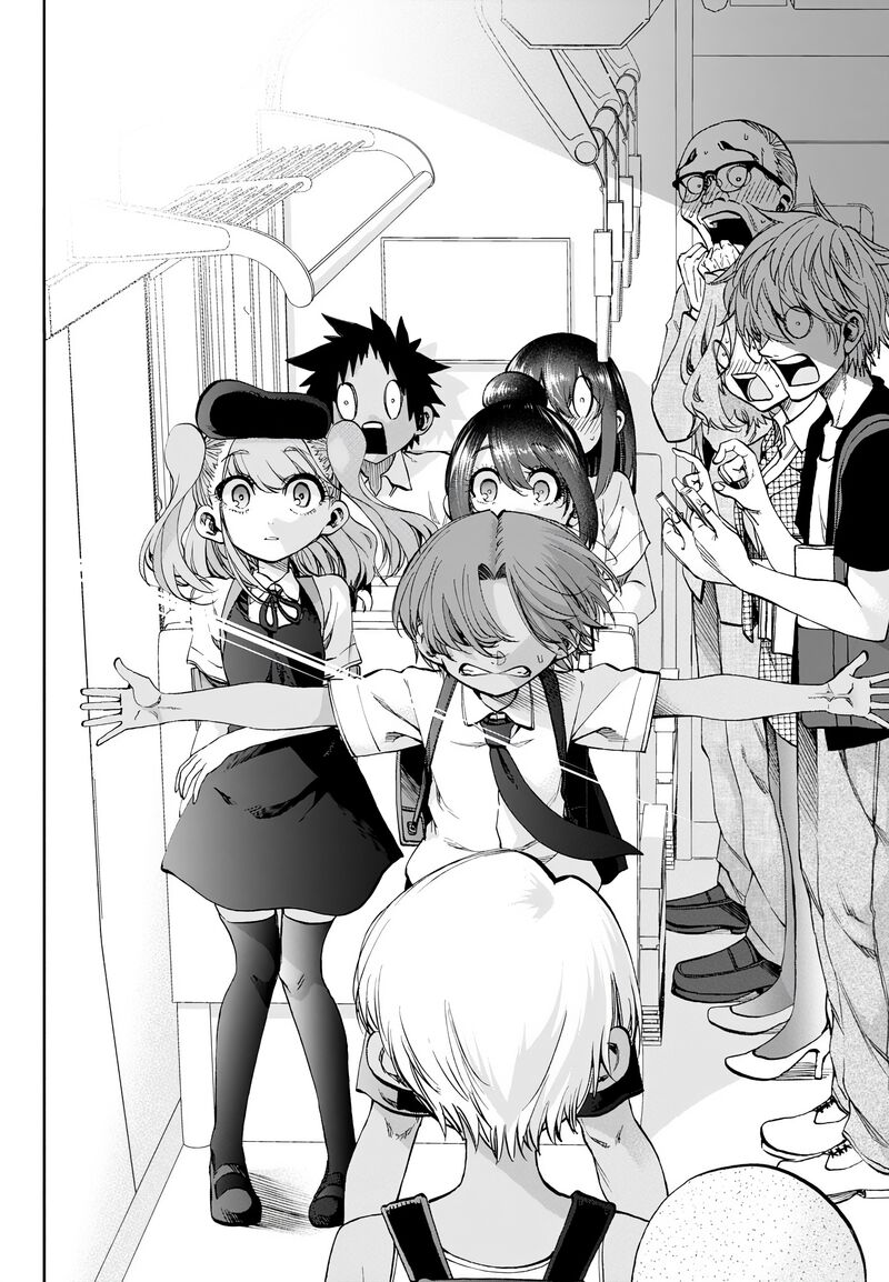 Kessa Mo Yuraretemasu Chapter 28 Page 13