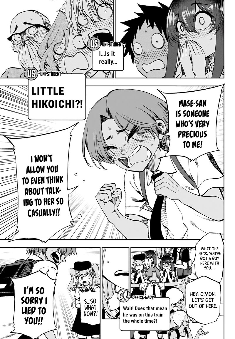 Kessa Mo Yuraretemasu Chapter 28 Page 14