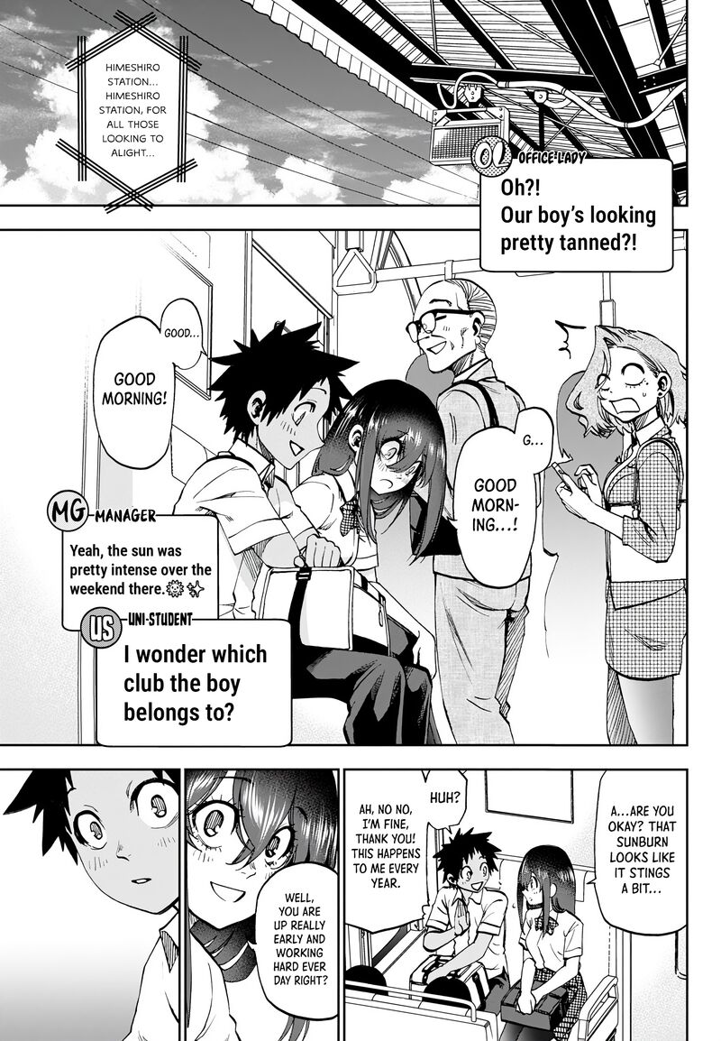 Kessa Mo Yuraretemasu Chapter 28 Page 2