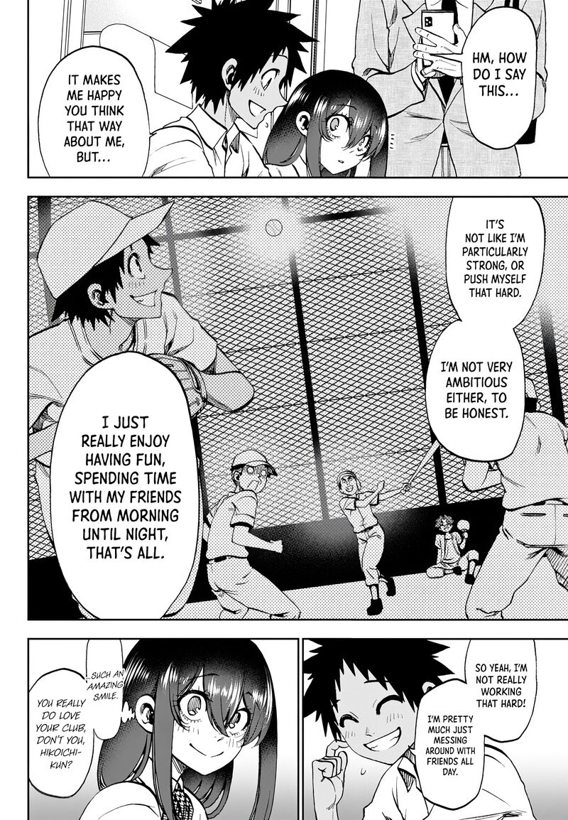 Kessa Mo Yuraretemasu Chapter 28 Page 3
