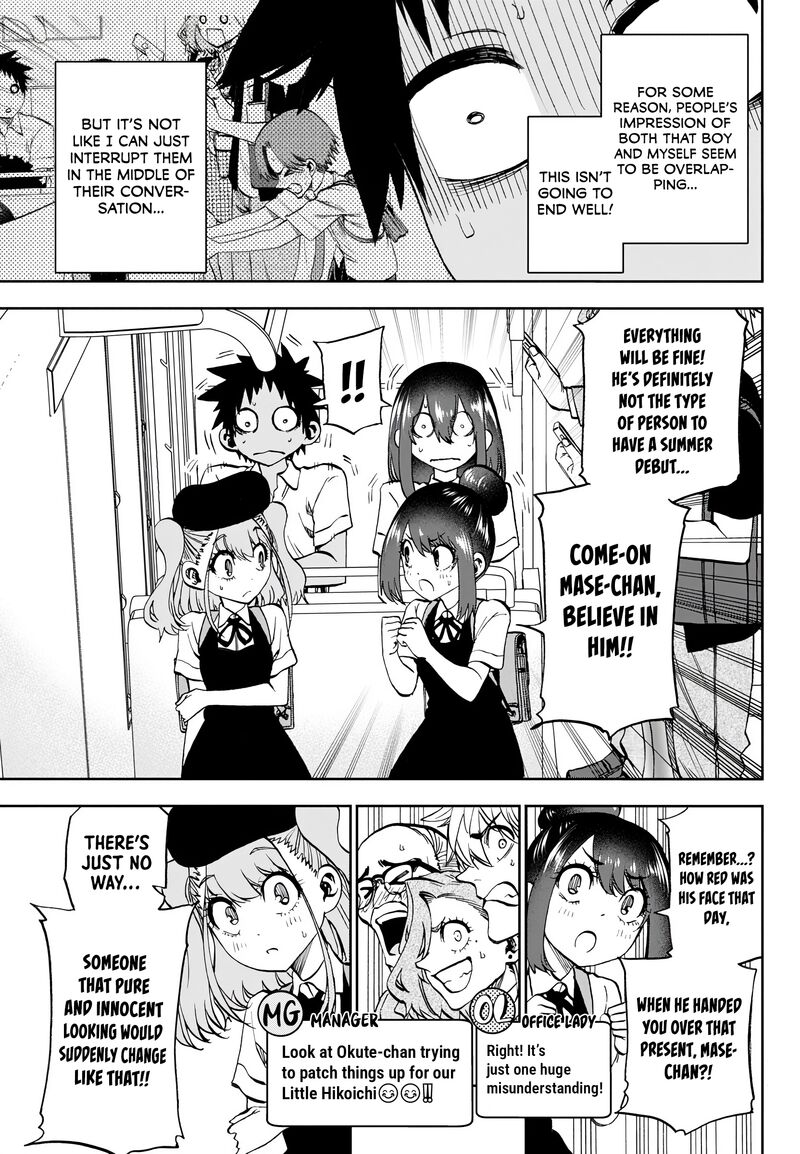 Kessa Mo Yuraretemasu Chapter 28 Page 8