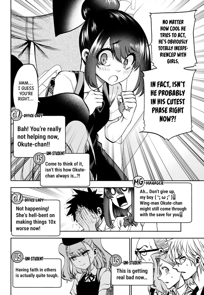 Kessa Mo Yuraretemasu Chapter 28 Page 9