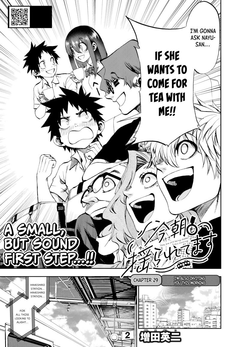 Kessa Mo Yuraretemasu Chapter 29 Page 3