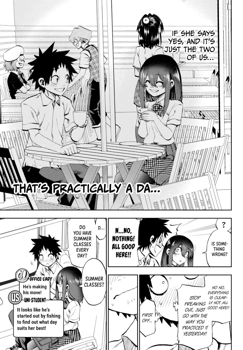 Kessa Mo Yuraretemasu Chapter 29 Page 5