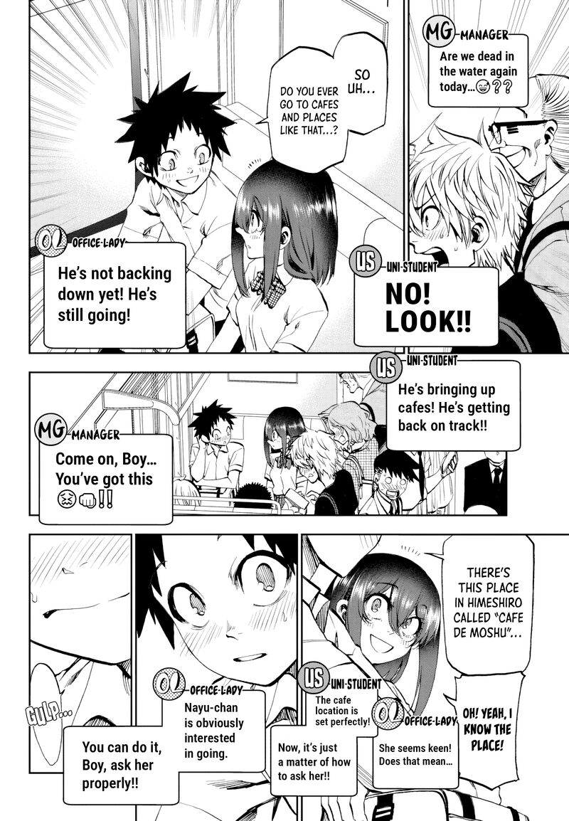 Kessa Mo Yuraretemasu Chapter 29 Page 8
