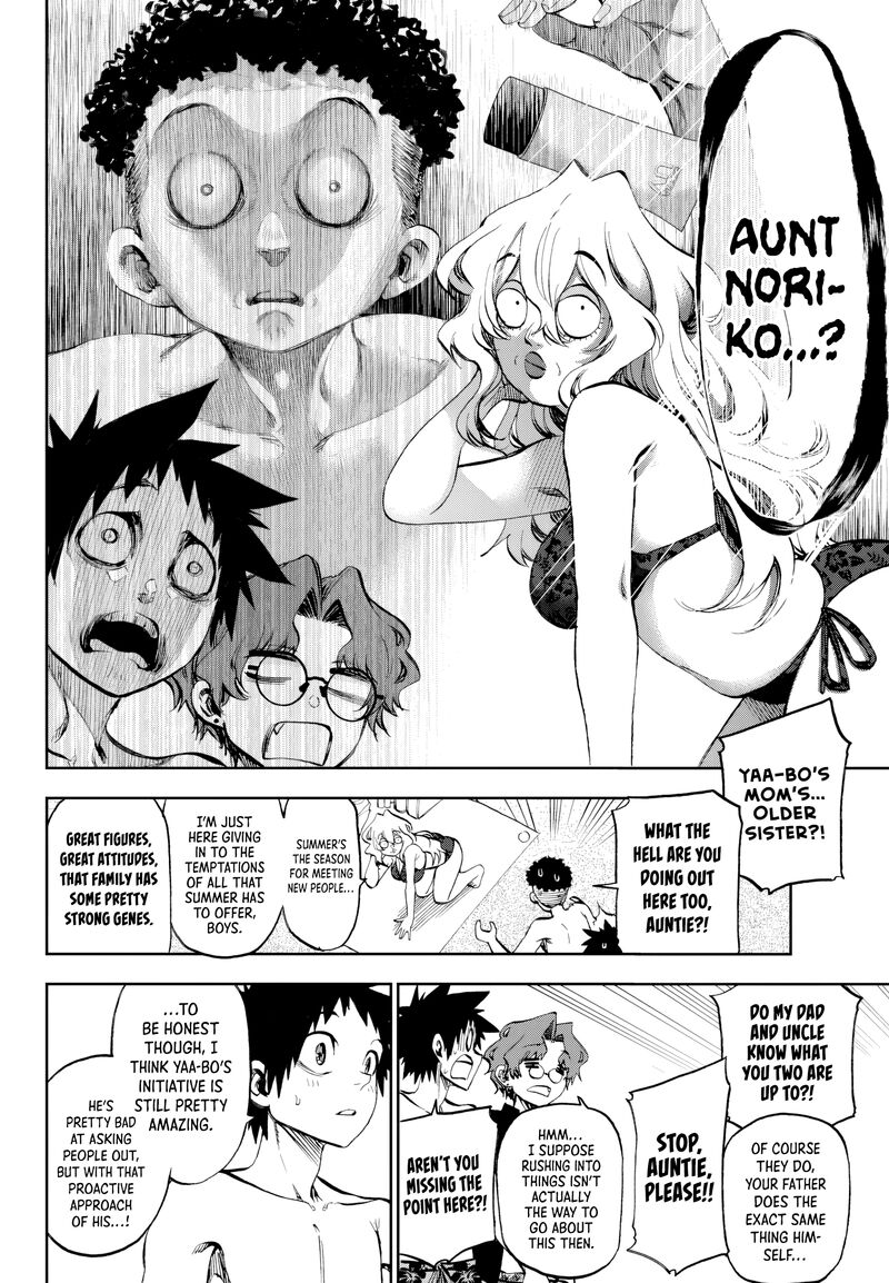 Kessa Mo Yuraretemasu Chapter 30 Page 12
