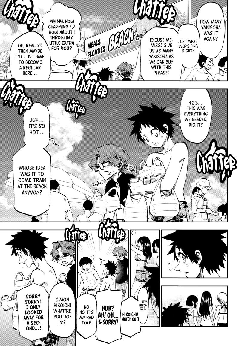 Kessa Mo Yuraretemasu Chapter 30 Page 3