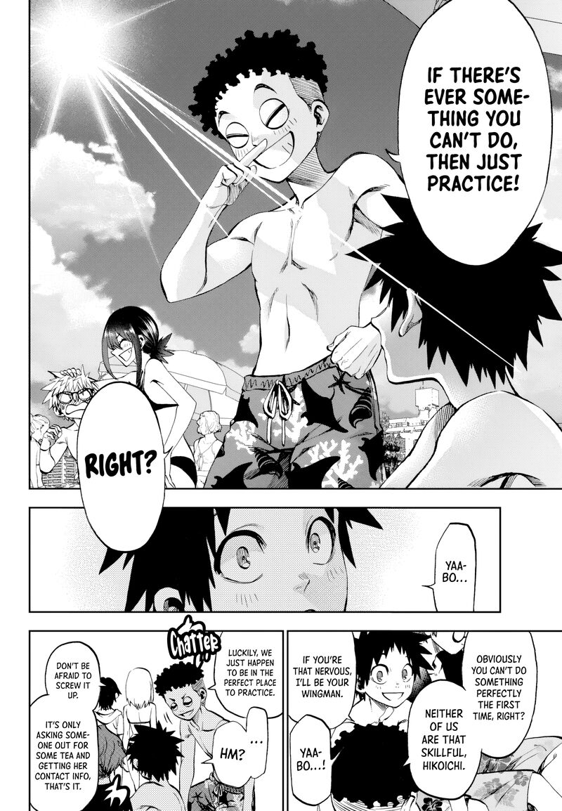 Kessa Mo Yuraretemasu Chapter 30 Page 6