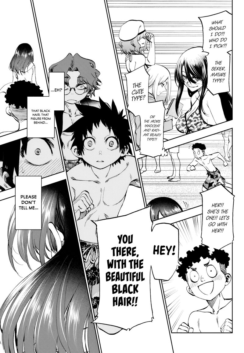 Kessa Mo Yuraretemasu Chapter 30 Page 9