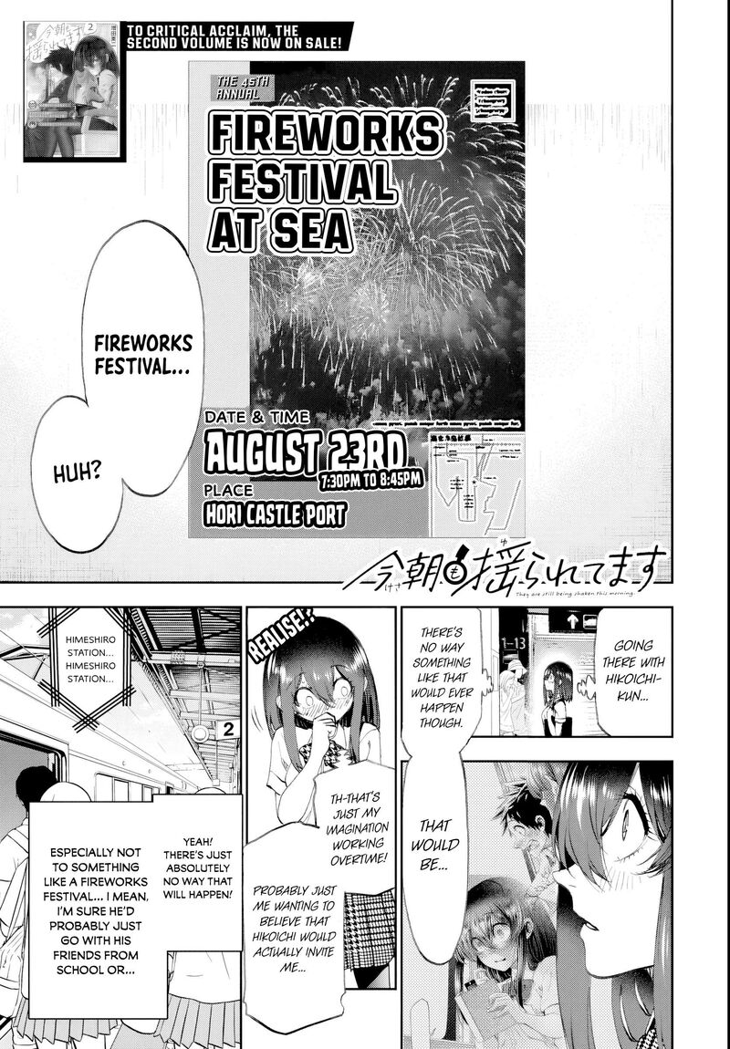 Kessa Mo Yuraretemasu Chapter 31 Page 1