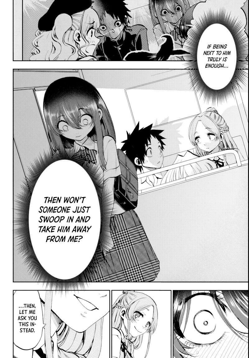 Kessa Mo Yuraretemasu Chapter 31 Page 12