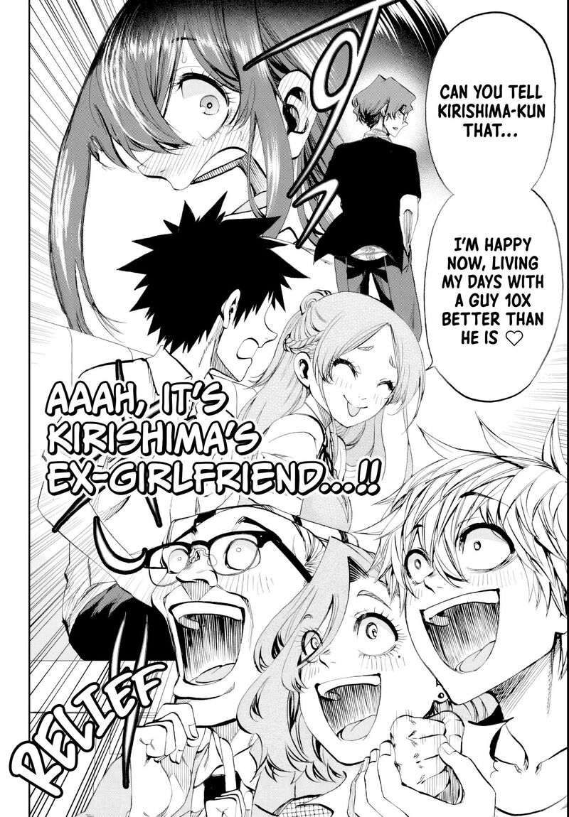 Kessa Mo Yuraretemasu Chapter 31 Page 14