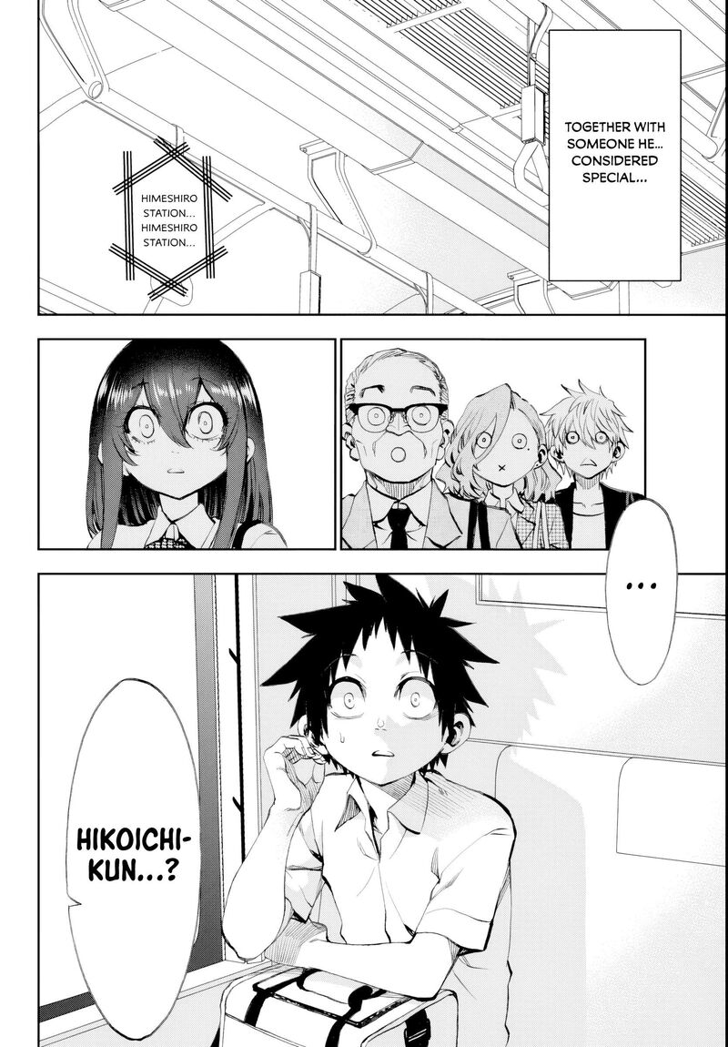 Kessa Mo Yuraretemasu Chapter 31 Page 2