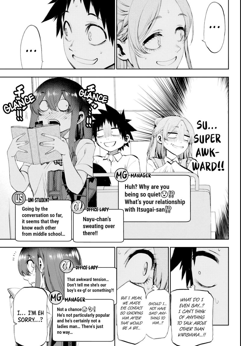Kessa Mo Yuraretemasu Chapter 31 Page 5