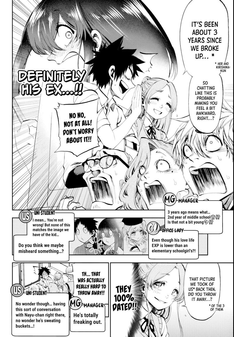 Kessa Mo Yuraretemasu Chapter 31 Page 6