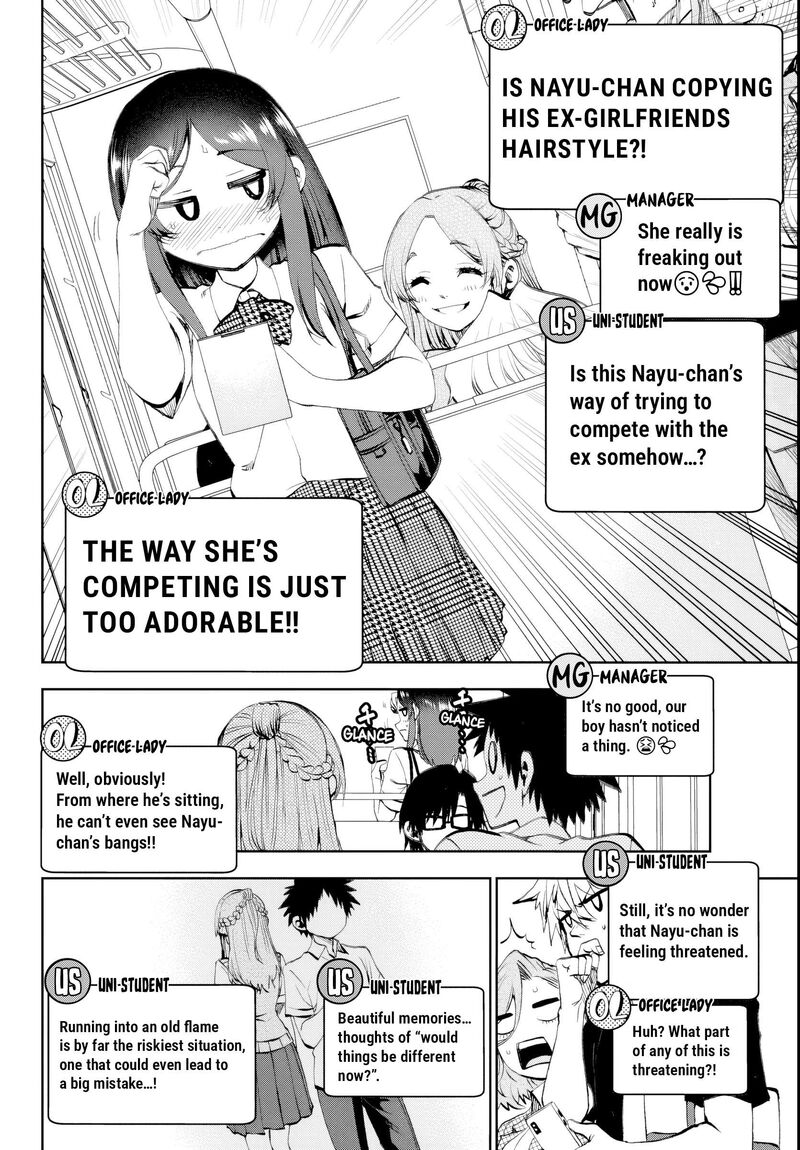 Kessa Mo Yuraretemasu Chapter 31 Page 8