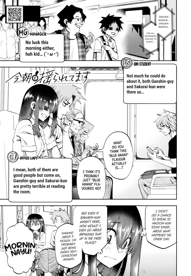 Kessa Mo Yuraretemasu Chapter 32 Page 1