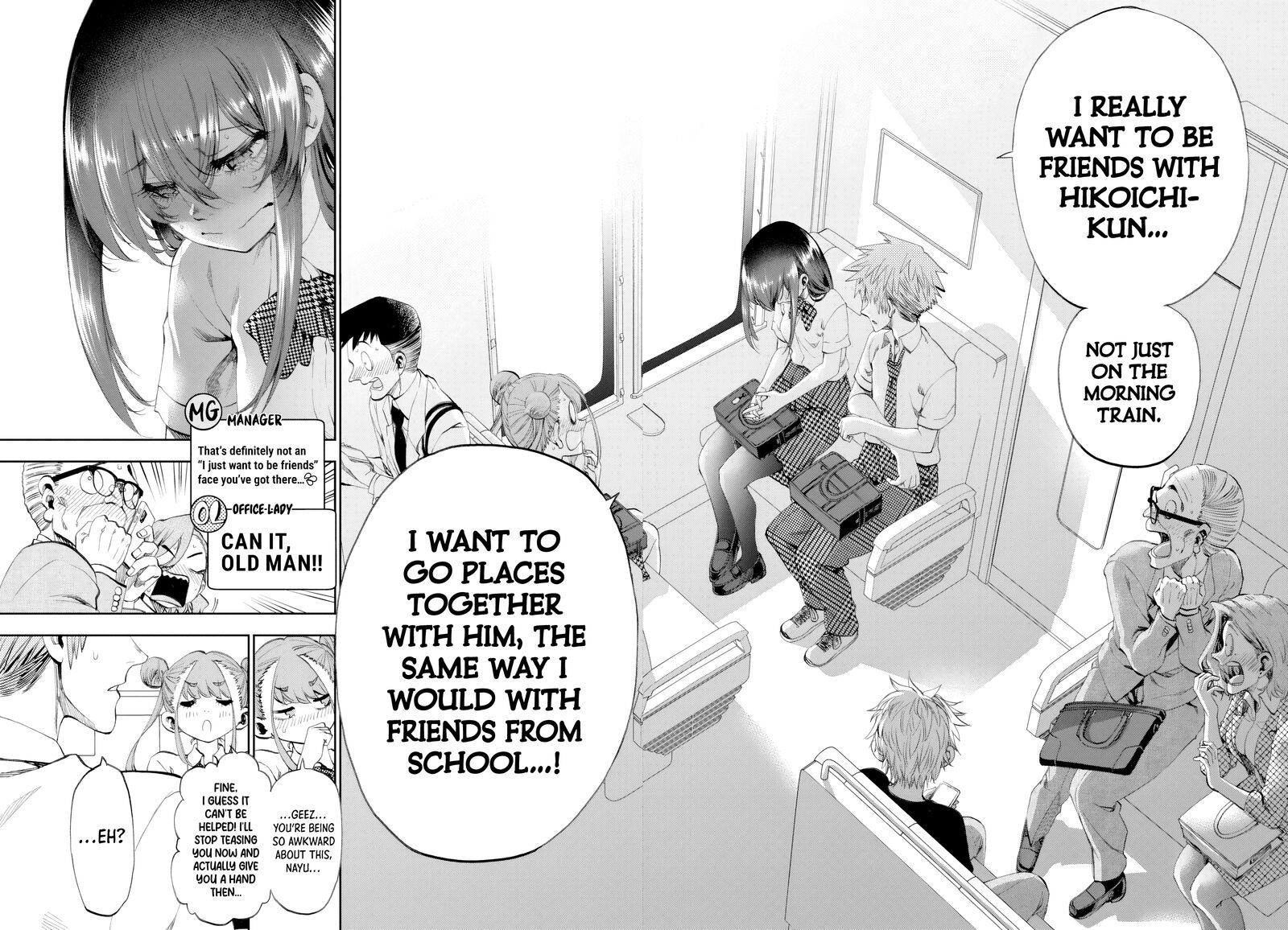 Kessa Mo Yuraretemasu Chapter 32 Page 14