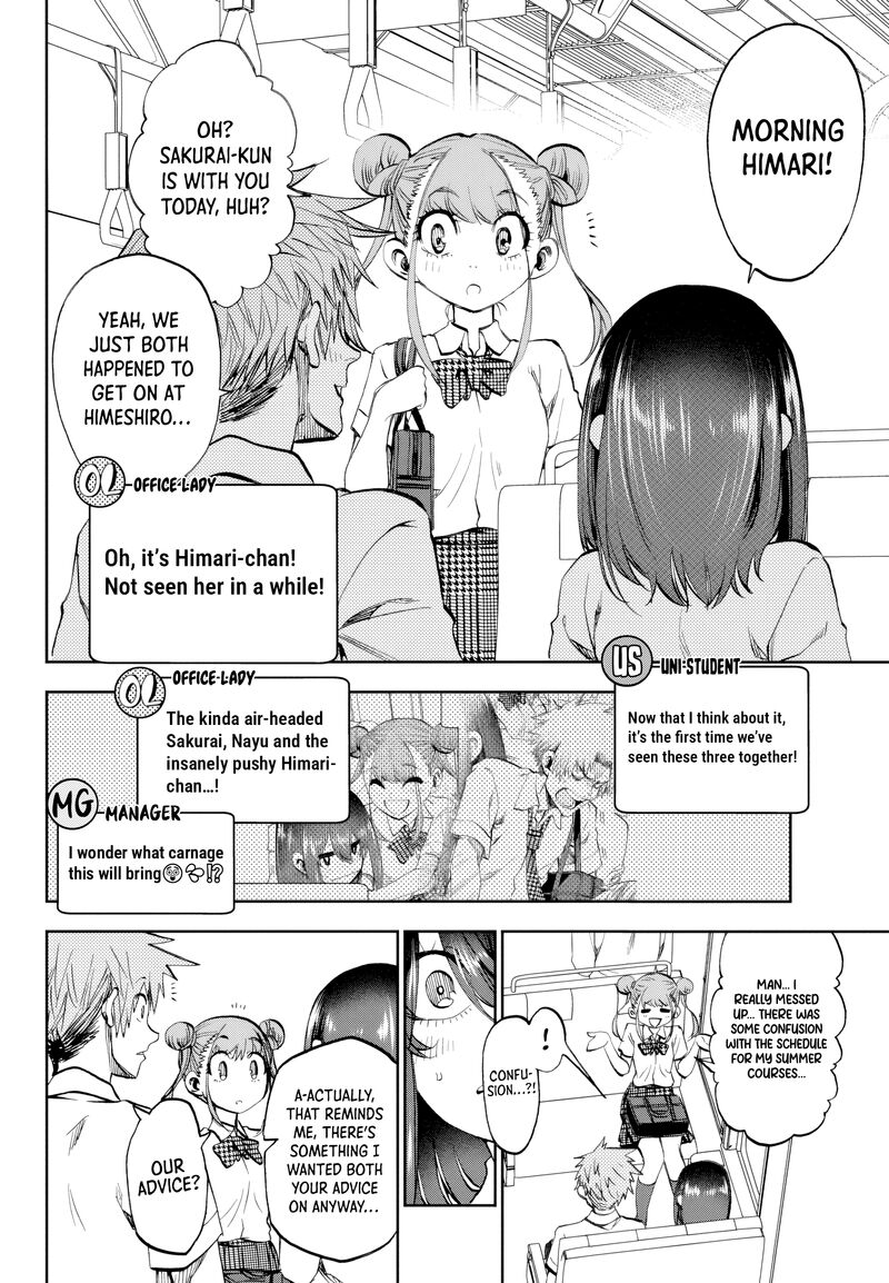Kessa Mo Yuraretemasu Chapter 32 Page 2