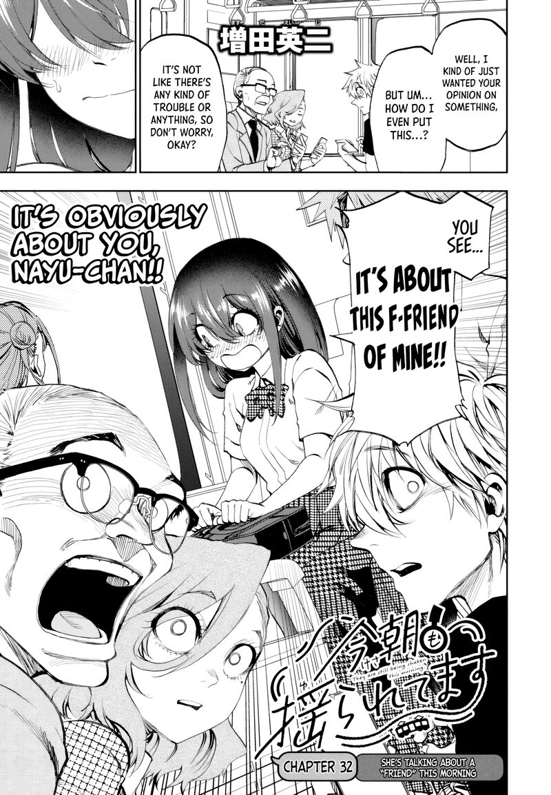 Kessa Mo Yuraretemasu Chapter 32 Page 3
