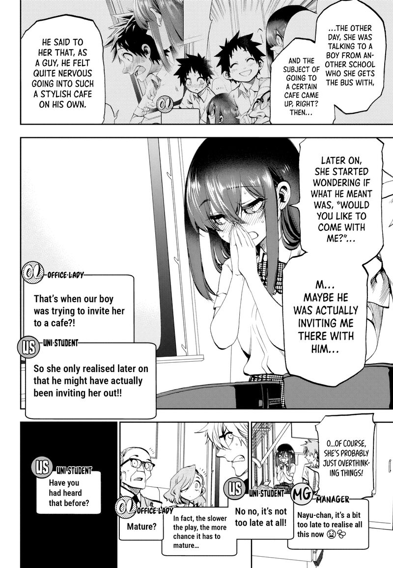 Kessa Mo Yuraretemasu Chapter 32 Page 4