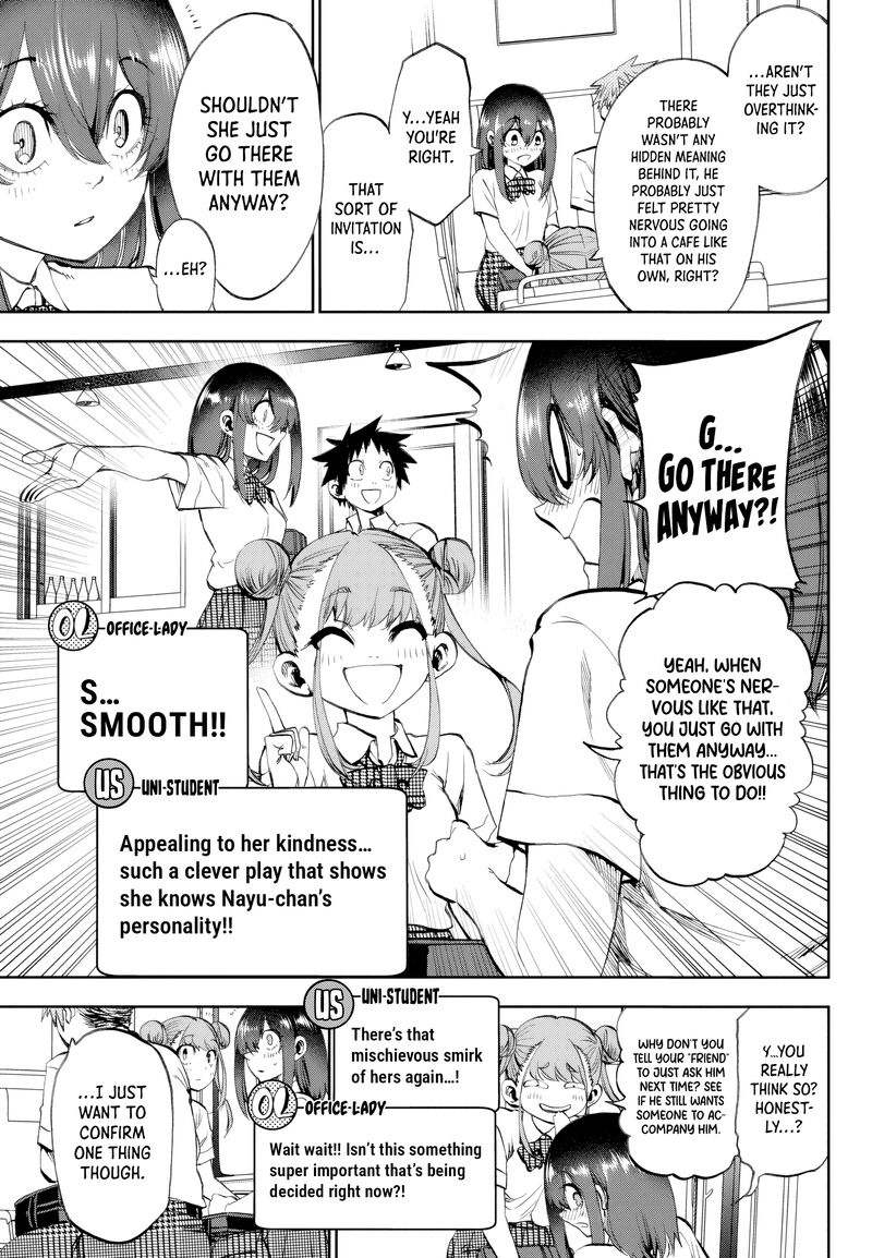 Kessa Mo Yuraretemasu Chapter 32 Page 7
