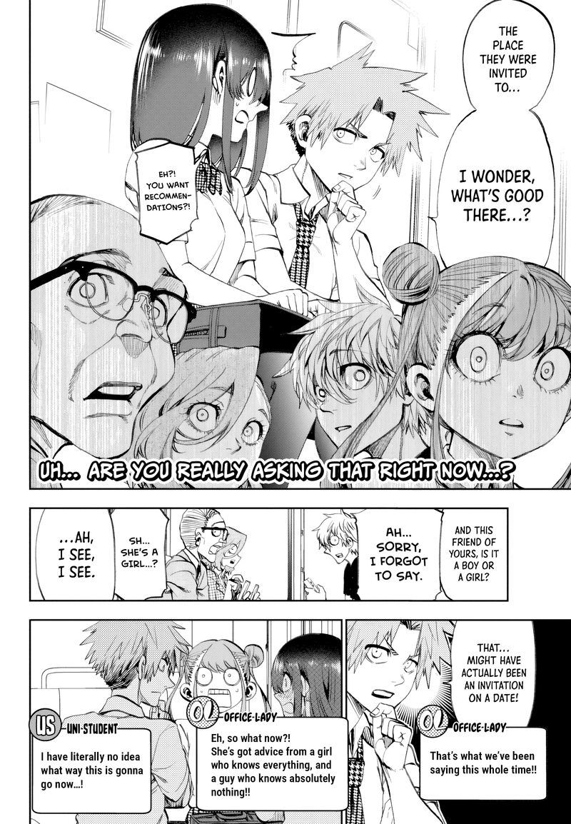 Kessa Mo Yuraretemasu Chapter 32 Page 8