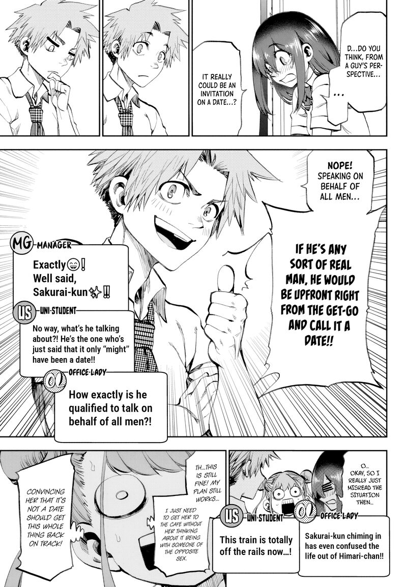 Kessa Mo Yuraretemasu Chapter 32 Page 9