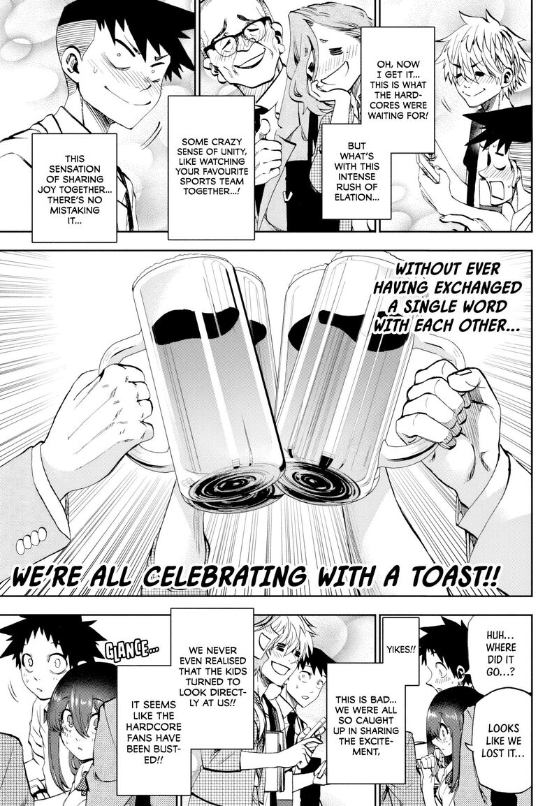 Kessa Mo Yuraretemasu Chapter 33 Page 11