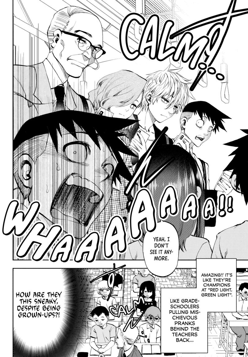 Kessa Mo Yuraretemasu Chapter 33 Page 12