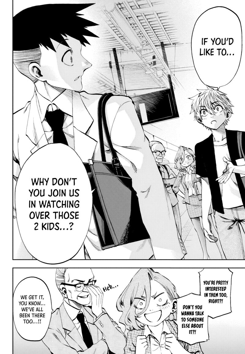 Kessa Mo Yuraretemasu Chapter 33 Page 14