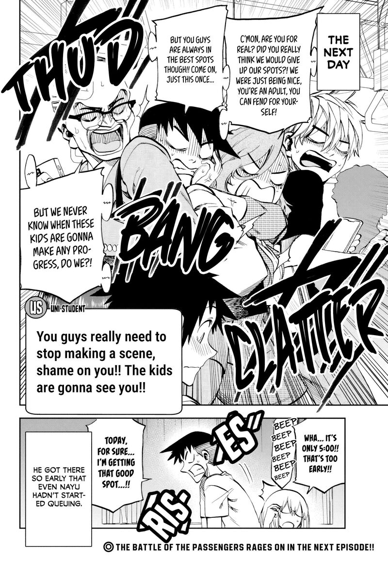 Kessa Mo Yuraretemasu Chapter 33 Page 16