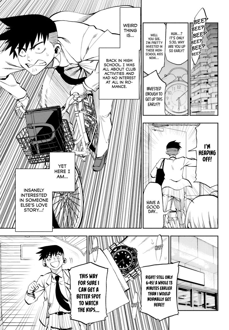 Kessa Mo Yuraretemasu Chapter 33 Page 5