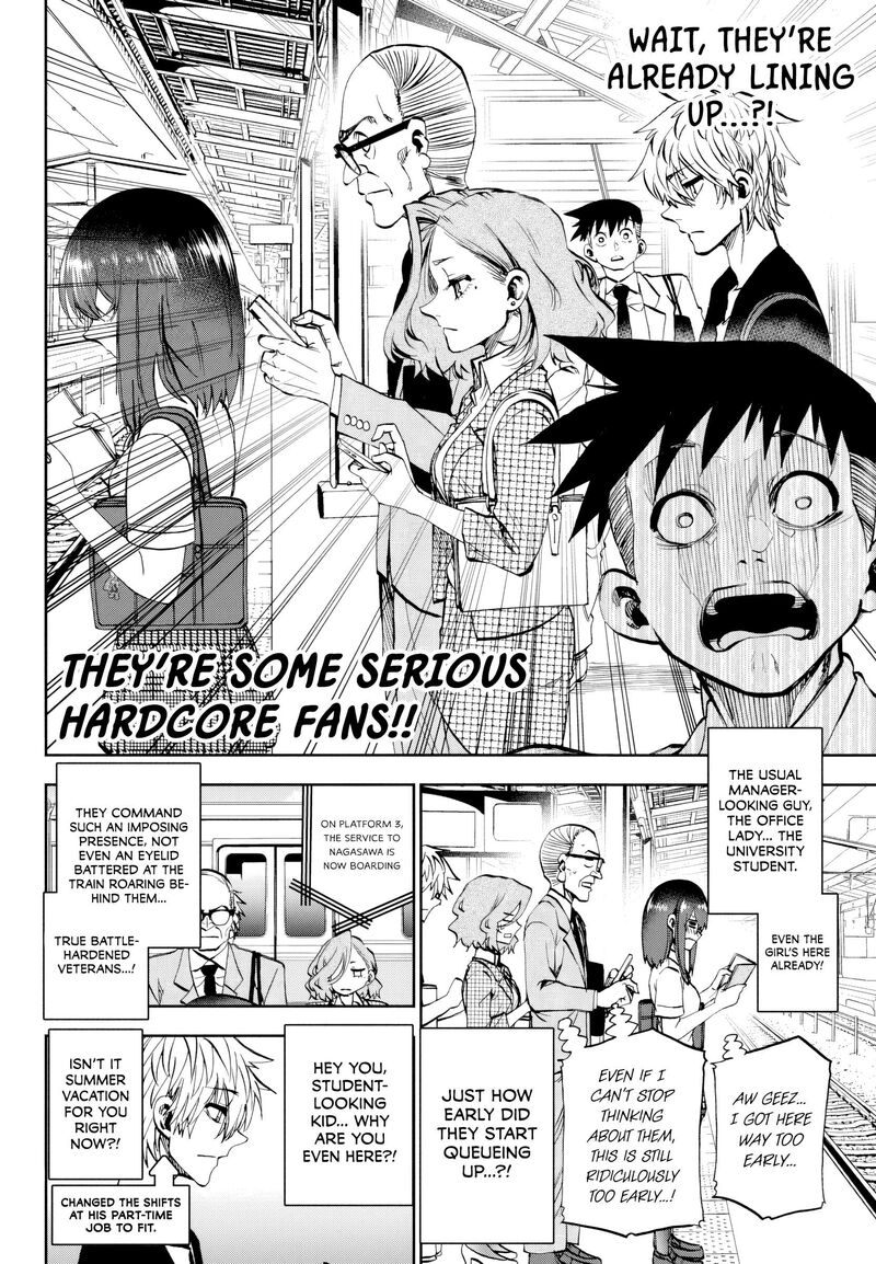 Kessa Mo Yuraretemasu Chapter 33 Page 6