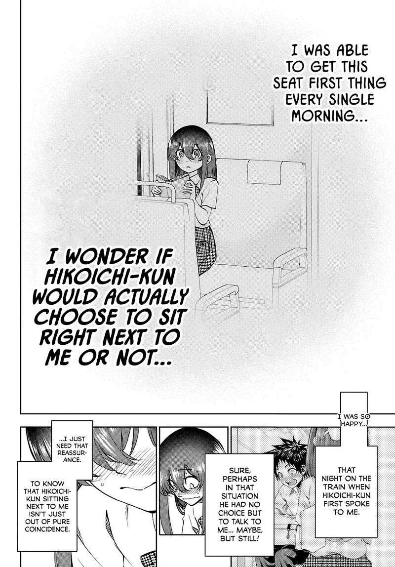 Kessa Mo Yuraretemasu Chapter 34 Page 11