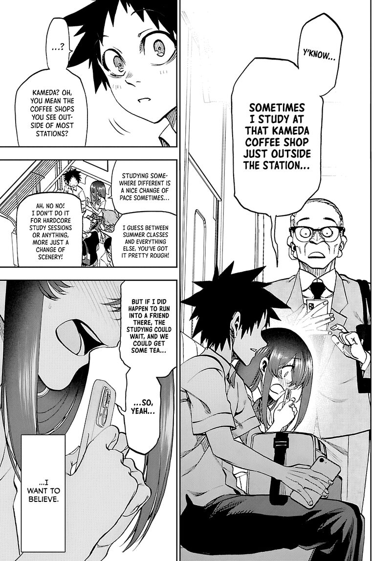 Kessa Mo Yuraretemasu Chapter 34 Page 12