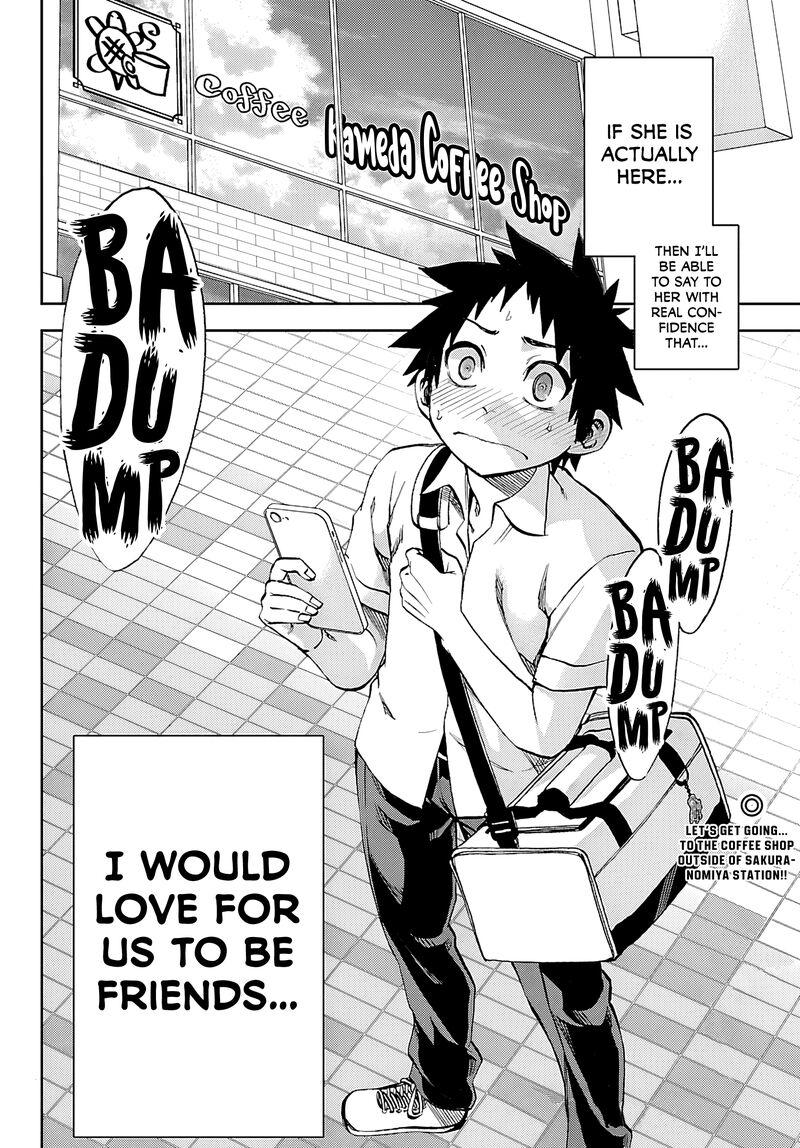 Kessa Mo Yuraretemasu Chapter 34 Page 17